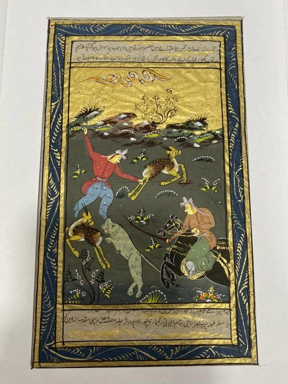 Avcıların Yarışı Adlı El Yapımı Minyatür Resim 21x12,5 cm ürün görseli 1