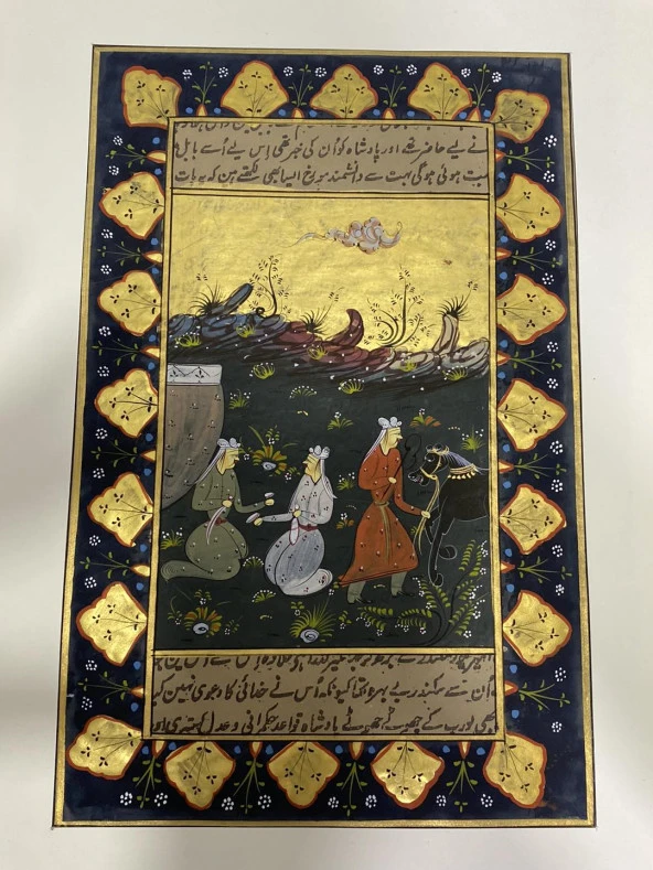 Soysuzlar Çetesi Adlı El Yapımı Minyatür Resim 28x18 cm ürün görseli 1