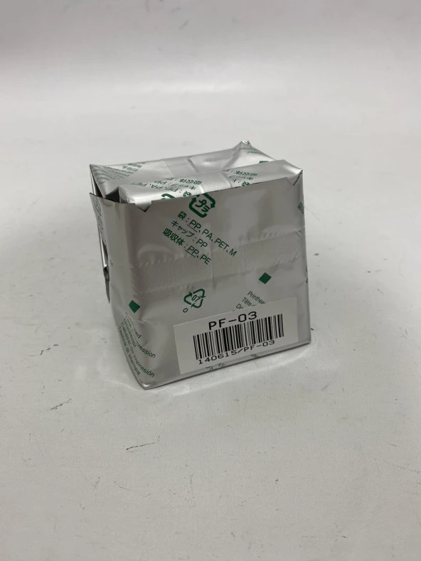 Canon PF-03 Baskı Kafası 2251B001 - Resim 2