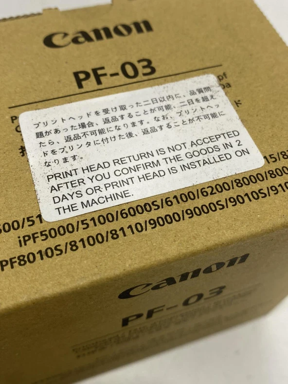 Canon PF-03 Baskı Kafası 2251B001 - Resim 6