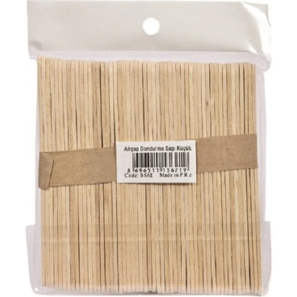 Südor Ahşap Çubuk Küçük 50 Li Natural Bs68 ürün görseli 1