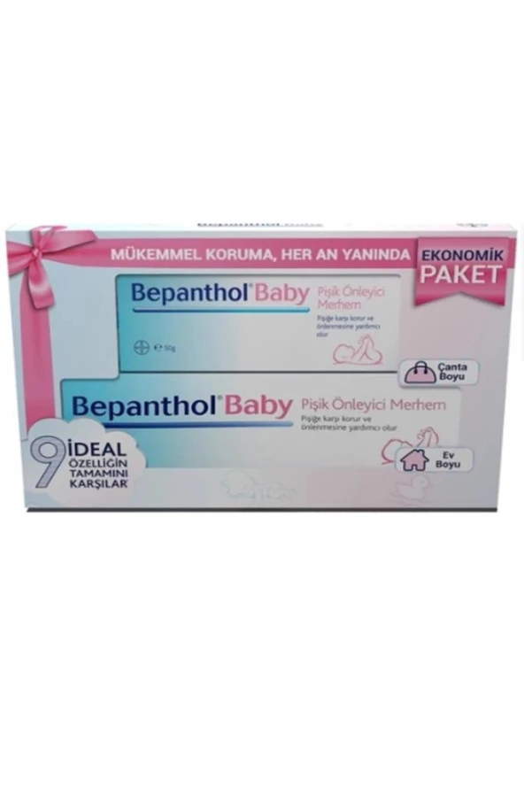 Bepanthol Baby Pişik Önleyici Bakım Kremi 100 + 50 Gr ürün görseli 1