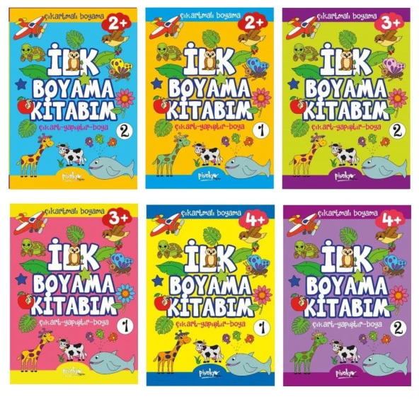 Çıkartmalı İlk Boyama Kitabım Set 6 Kitap (2-3-4 Yaş) ürün görseli 1