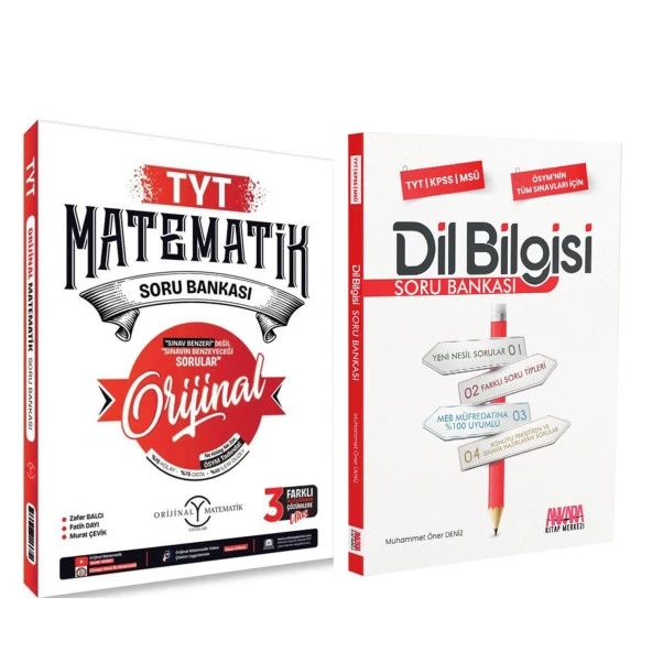 Orijinal TYT Matematik ve AKM Dil Bilgisi Soru Bankası Seti 2 Kitap ürün görseli 1