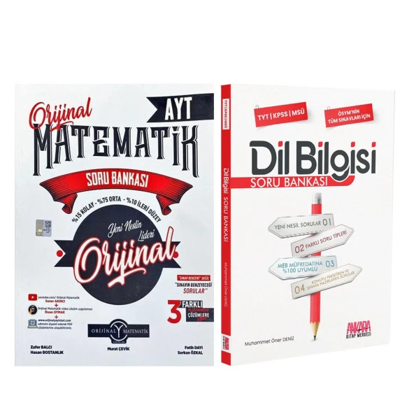 Orijinal AYT Matematik ve AKM Dil Bilgisi Soru Bankası Seti 2 Kitap ürün görseli 1