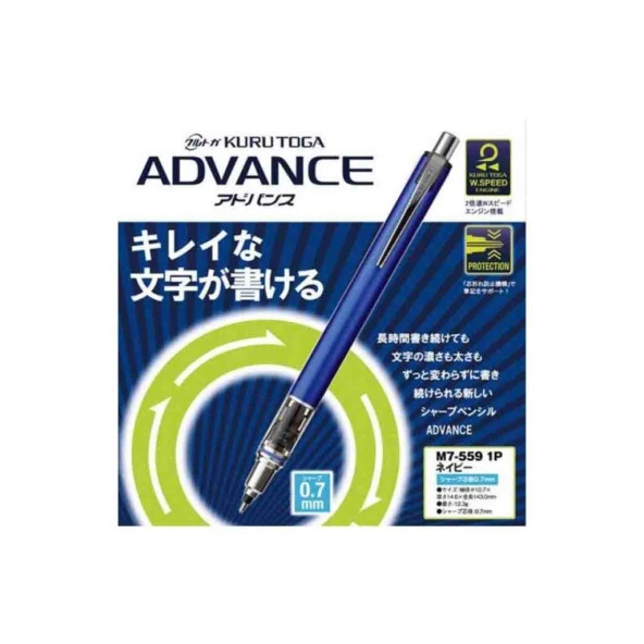 Uni-Ball KURU TOGA ADVENCE 0.7 Versatil Kalem Lacivert M7-559 ürün görseli 1