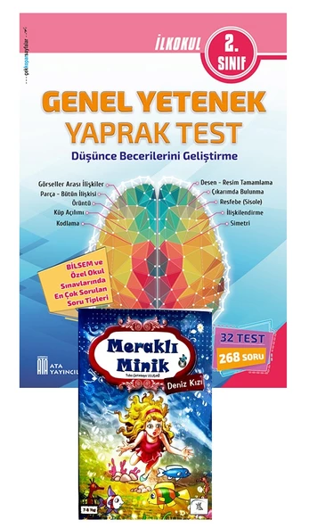 Ata 2.Sınıf Genel Yetenek Yaprak Test ürün görseli 1