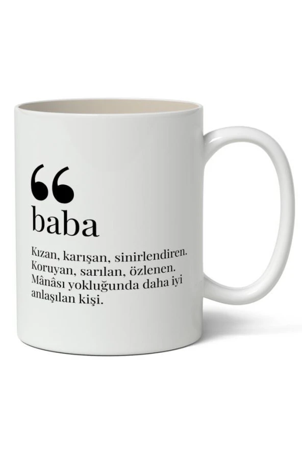 Baba Kelime Anlamı Baskılı Kupa Bardak Baskılı Kahve Kupa Bardak ürün görseli 1