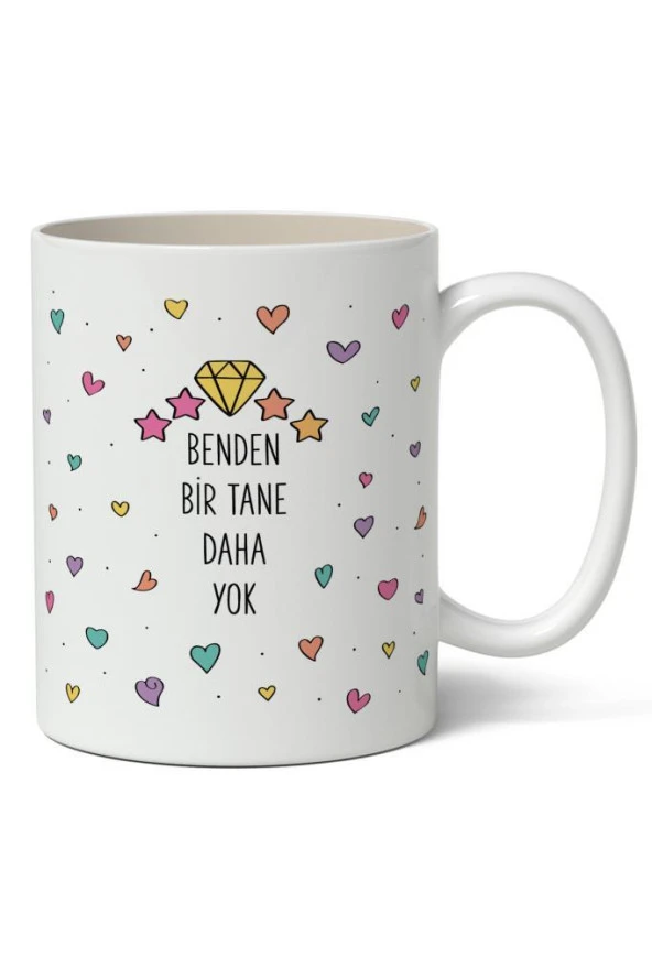 Benden Bir Tane Daha Yok Baskılı Kupa Bardak Baskılı Kahve Kupa Bardak ürün görseli 1