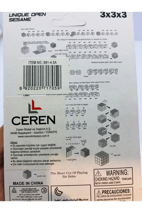 2 Adet Zeka Küpü  3 X 3 X 3 - Resim 4