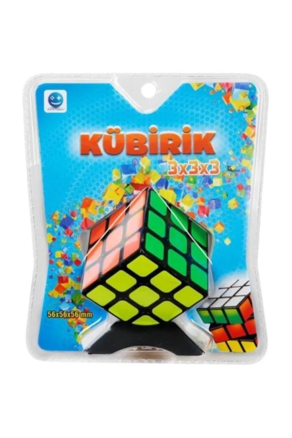 0309 Kübirik Zeka Küpü 3x3 5,6 Cm. ürün görseli 1