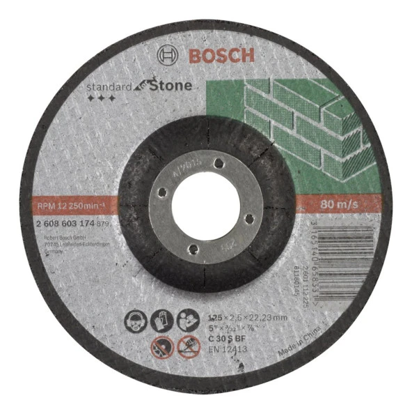 Bosch - 125*2,5 mm Standard Seri Bombeli Taş Kesme Diski (Taş) ürün görseli 1