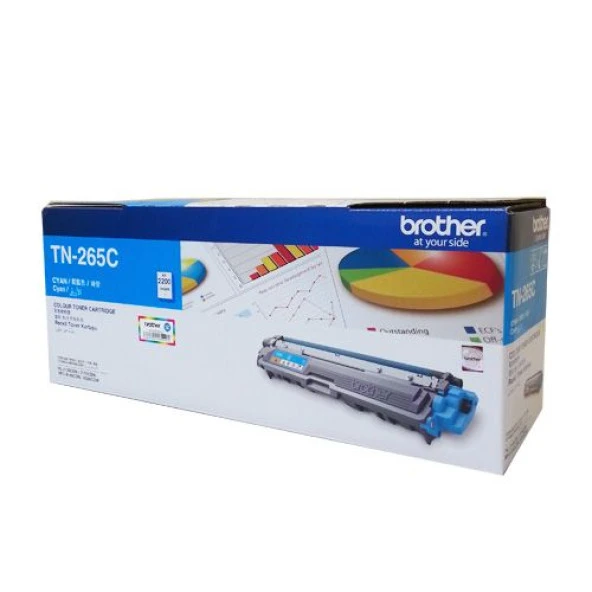 Brother Mavi 2200 Sayfa Lazer Toner ürün görseli 1