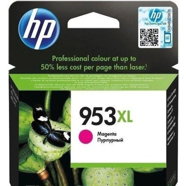 Hp F6u17ae (953Xl) Macenta Yuksek Kapasıtelı Murekkep Kartusu 1.600 Sayfa ürün görseli 1