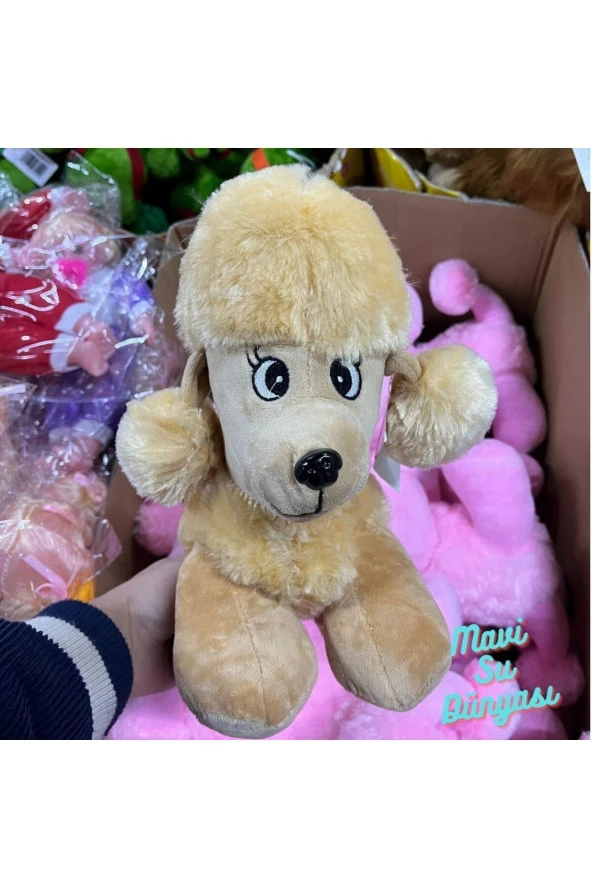 Peluş Bej Renk Köpek 30 Cm - Mavi Su Dünyası ürün görseli 1