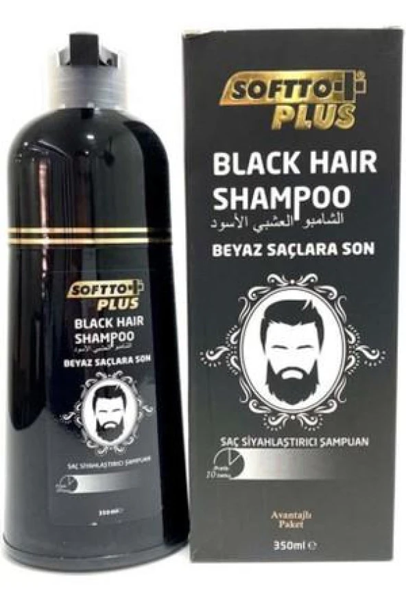 Softto Plus Black Hair Şampuan 350 Ml ürün görseli 1