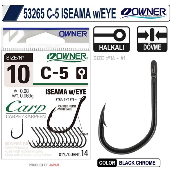 Owner 53265 C-5 Carp Iseama w/Eye Olta İğnesi ürün görseli 1