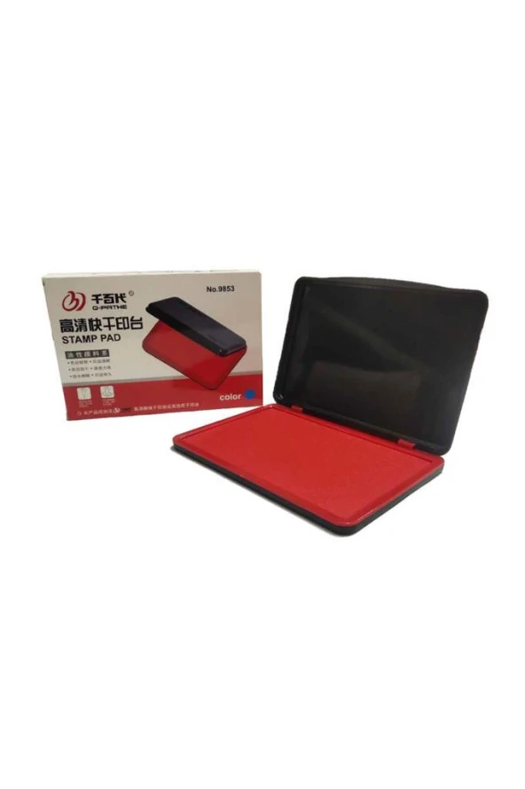Mühürcüm Stampa Mürekkep Baskı Pedi Kırmızı  Büyük Boy 161cmx101mm R5824QB-K ürün görseli 1