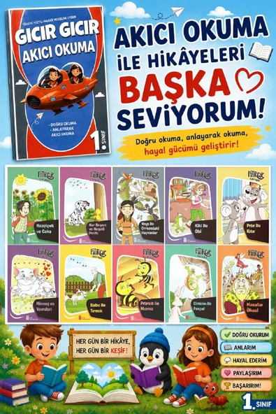 1.ve 2.Sınıflar İçin Pıtırcık Öykü Dizisi + Hızlı Okuma ürün görseli 1