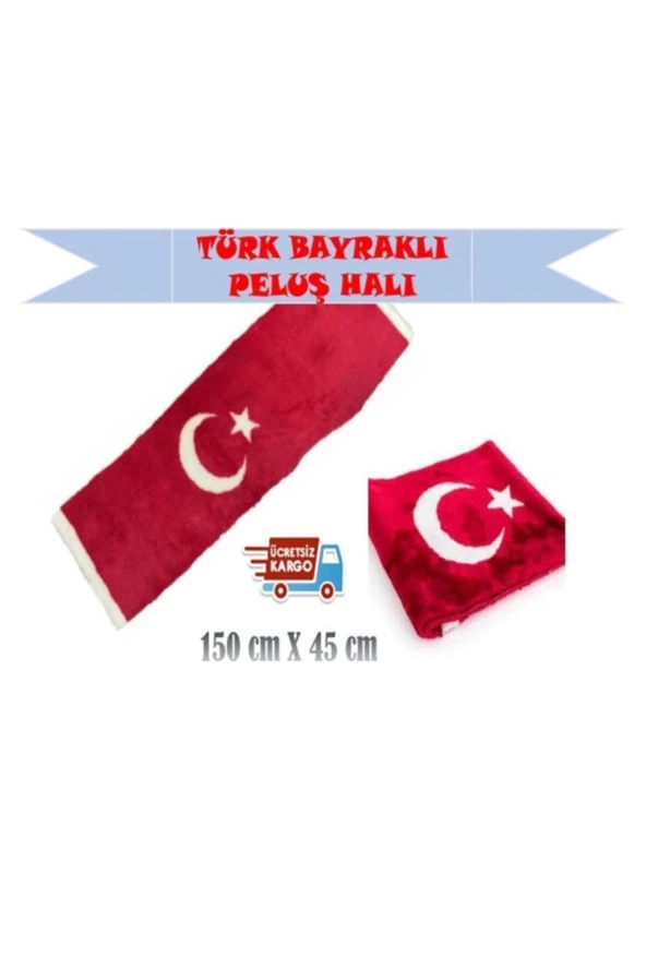 Peluş Türk Bayrağı Torpido Halısı Ay Yıldız ürün görseli 1