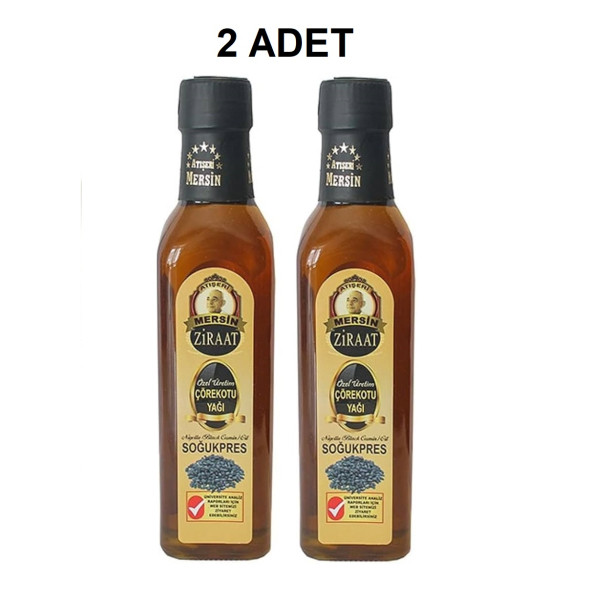 Atışeri Çörek otu Yağı 250 ml x 2 Adet (Soğuk Sıkım & Naturel ) ürün görseli 1