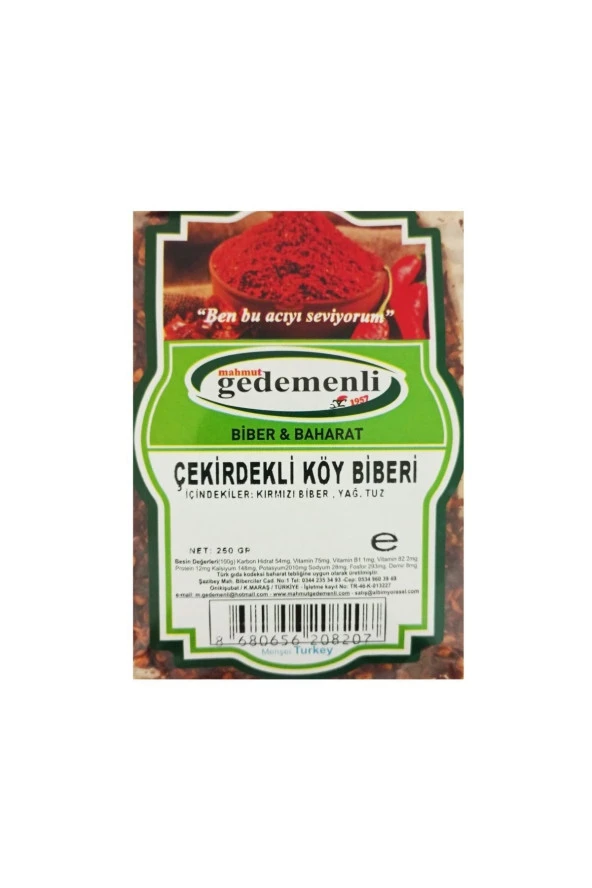 ÇEKİRDEKLİ KÖY BİBERİ 250 GR ürün görseli 1