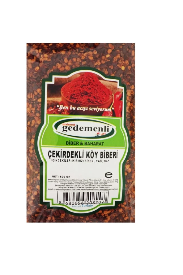ÇEKİRDEKLİ KÖY BİBERİ 500 GR ürün görseli 1