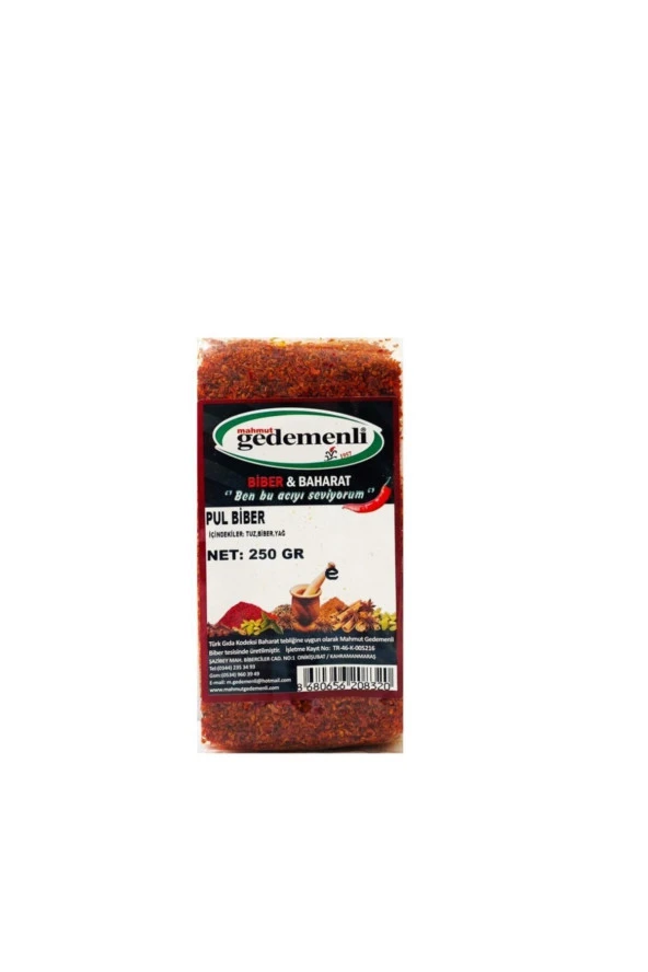 Kırmızı Pul Biber 250 Gr ürün görseli 1