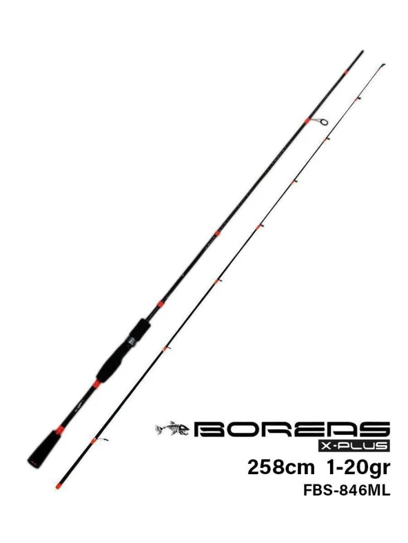 Fujin Boreas 258cm 1-20gr Orange LRF Kamışı ürün görseli 1