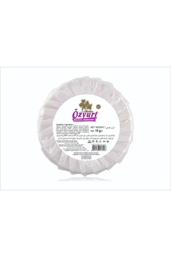 Yuvarlak Sargılı Kalıp Sabun 15gr. X 1000= 1 Adet ürün görseli 1
