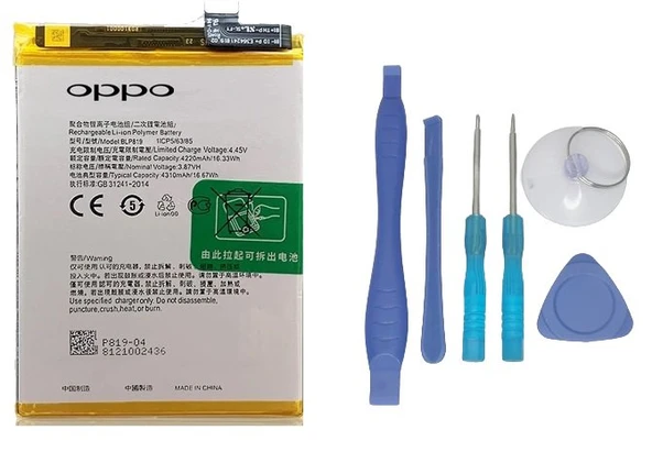 Oppo Reno 5 LITE - BLP819 - Batarya Pil Sıfır Orijinal + TAMİR SETİ ürün görseli 1