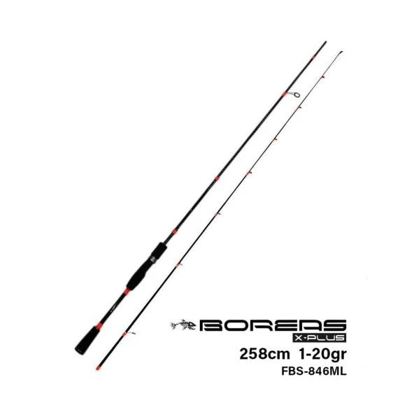 Fujin Boreas X-Plus ( FBS-846ML ) 258 cm 1-20 gr LRF Kamışı ürün görseli 1