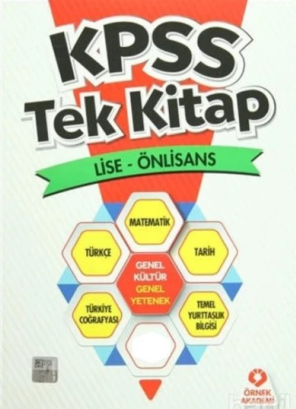 KPSS Tek Kitap Lise - Ön lisans Genel Kültür - Genel Yetenek ürün görseli 1