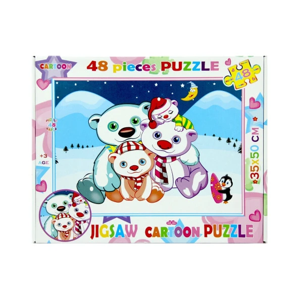 Jigsaw Cartoon Puzzle 48 Parça ürün görseli 1
