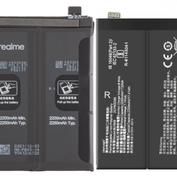 Realme Master Exploer Edition Pil Batarya BLP849 ürün görseli 1