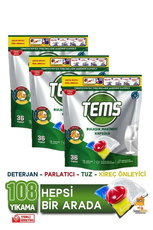 TEMS Bulaşık Makinesi Kapsül Deterjanı 36'lı x 3 Paket (108 Yıkama) ürün görseli 1