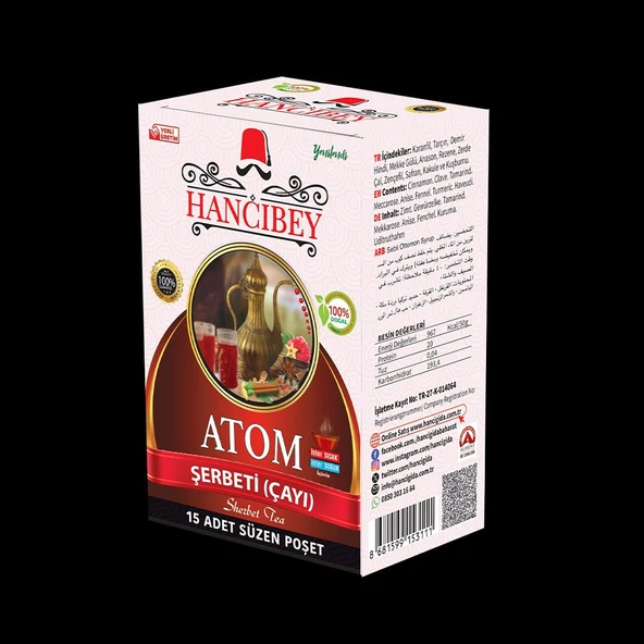 Atom Şerbeti (Çayı) ürün görseli 1