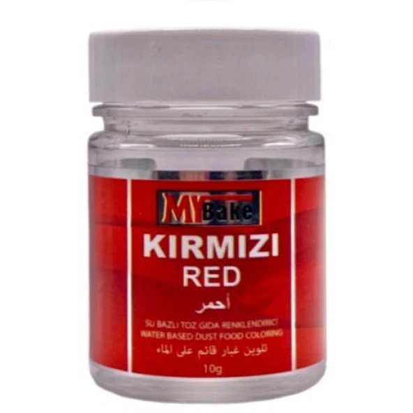 MY BAKE SU BAZLI KIRMIZI GIDA RENKLENDİRİCİ 10 GR ürün görseli 1