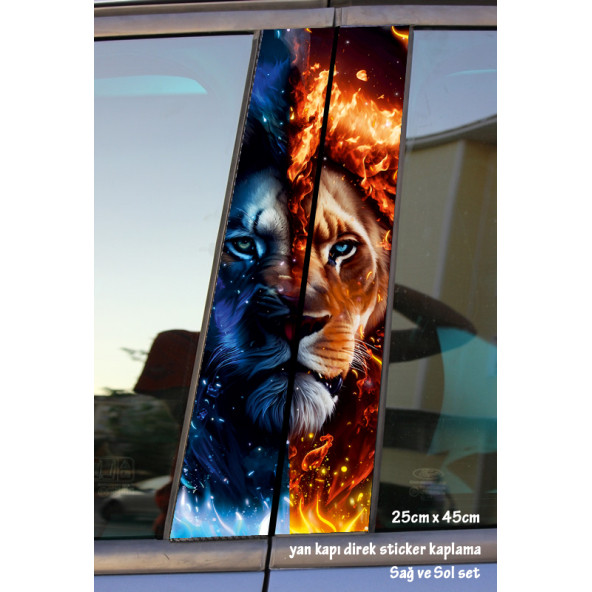 aslan - yan kapı direk kaplama folyosu - 2 adet sol sağ sticker set ürün görseli 1