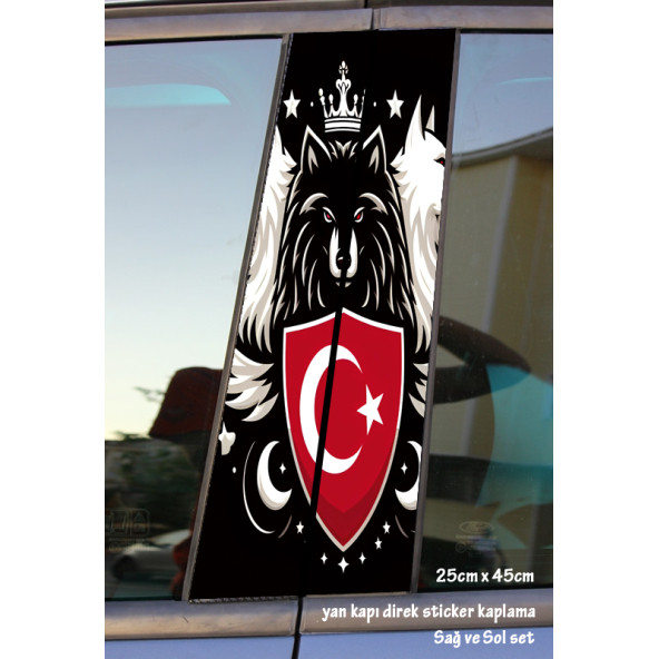 ulu kurt göktürk  - yan kapı direk kaplama folyosu - 2 adet sol sağ sticker set ürün görseli 1