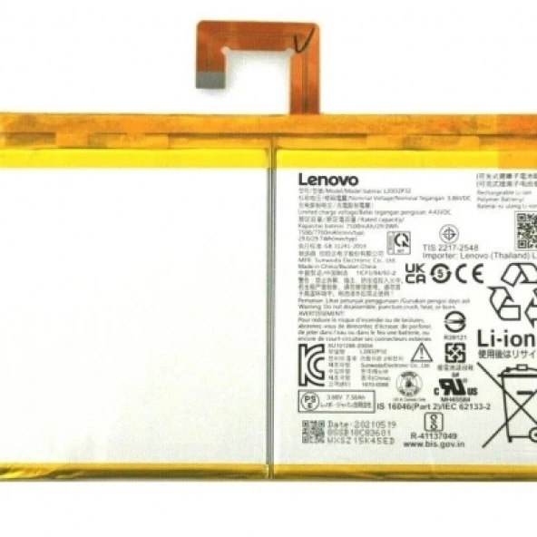 Lenovo Tab P11 TB-J606N TB-J606X Tablet Batarya Pil L20D2P32 ürün görseli 1