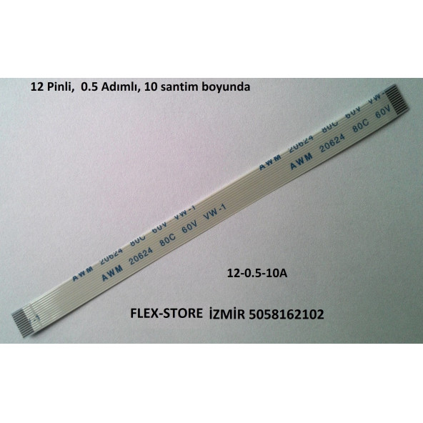Packard Bell EASYNOTE ML65 power buton flex kablosu  12-0.5-10A ürün görseli 1
