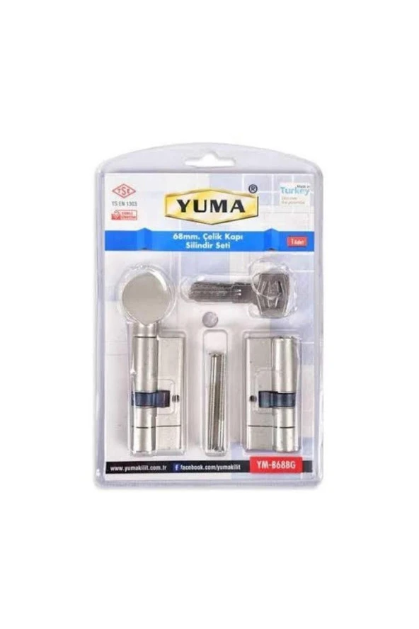 YUMA ÇELİK KAPI BAREL SETİ TUZAKLI 68 SATEN B68BG - Resim 2
