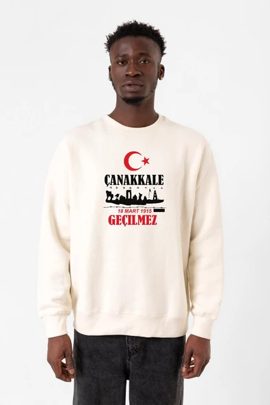 18 Mart Çanakkale Geçilmez Ekru Erkek 2ip Sweatshirt ürün görseli 1