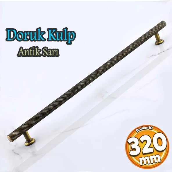Doruk 320 mm Eskitme Antik Sarı Metal Mobilya Mutfak Çekmece Dolap Dolabı Kulpu Kulbu Kulpları ürün görseli 1