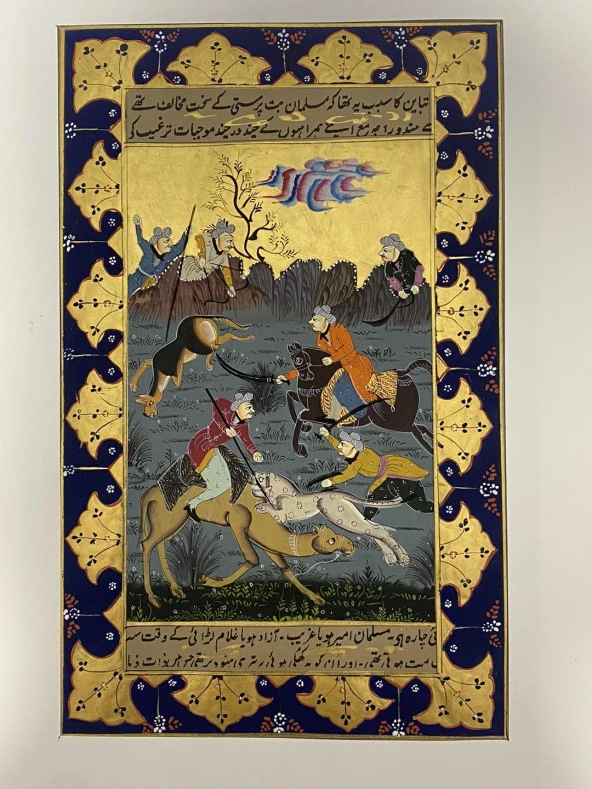 Avcıların Macerası Adlı El Yapımı Minyatür Resim 29x18 cm ürün görseli 1