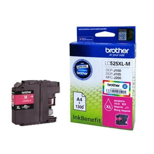 Brother LC535XLM Magenta Kırmızı 1.300 Sayfa Kartuş DCP-J105 MFC-J200 ürün görseli 1