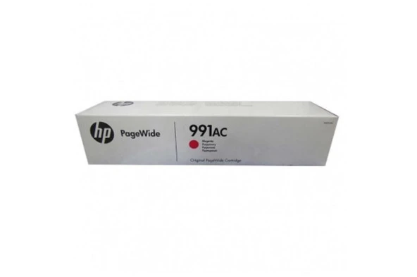 HP 991AC Magenta Kırmızı 16.000 Sayfa Kartuş X4D13AC ürün görseli 1