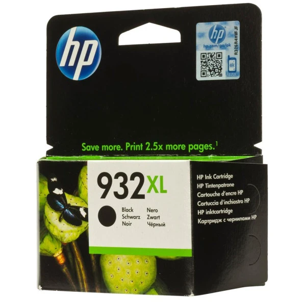HP 932XL Black Siyah Yüksek Kapasite Kartuş CN053AE ürün görseli 1