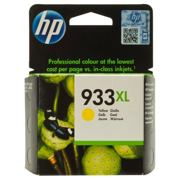 HP 933XL Yellow Sarı Yüksek Kapasite Kartuş CN056AE ürün görseli 1